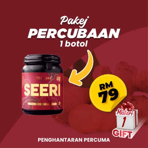 Pakej Percubaan - 1 Botol