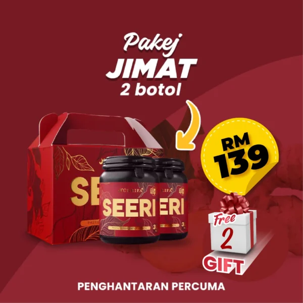 Pakej Jimat - 2 Botol